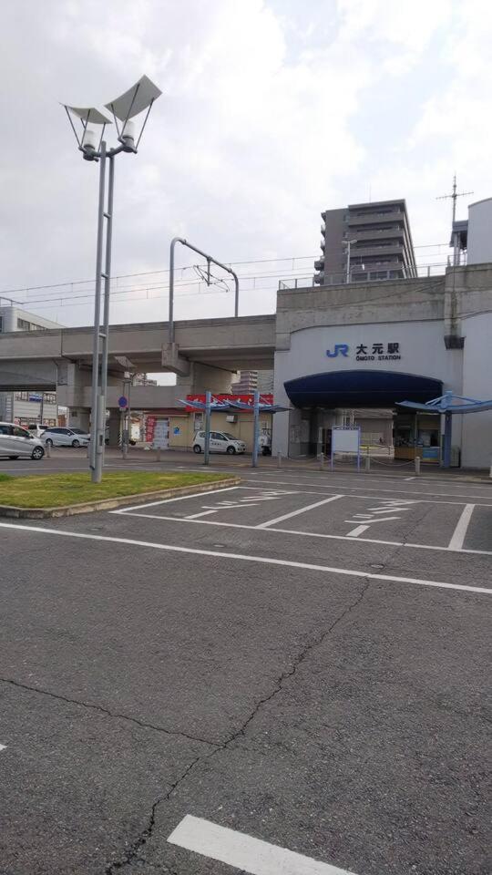 リバーサイド厚生町 Leilighet Okayama Eksteriør bilde